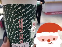 -兰芳园手打柠檬茶(下沙奥特莱斯店)