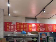 -海关荤豆花(洋河一路店)