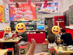 -兔槽江湖菜·重庆璧山兔(水围店)