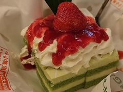 瀑布草莓蛋糕-小小集渔·泰式大排档(太古里香槟店)