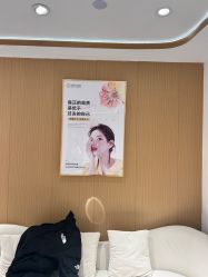 -康美贞·痘肌养护管理中心