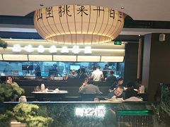 -寻乡迹· 湖南家宴(竹坑店)
