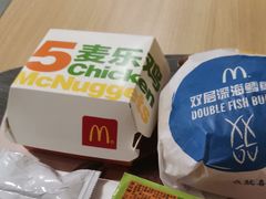 -麦当劳(三明万达店)