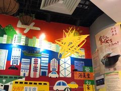 -孖记茶档·热腾茶餐(乐峰店)