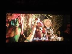 -横店电影城(IMAX联盛快乐城店)