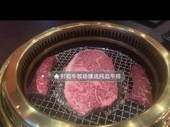 -觅福里•熟成和牛餐厅