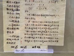 -解放阁