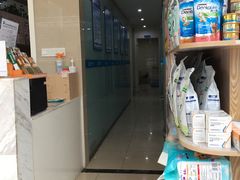 -菲尔斯特宠物医院