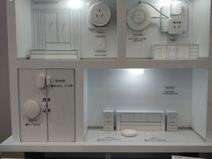 -小米之家(长宁中山公园龙之梦店)