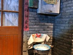 -和平菓局(王府井店)