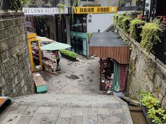 -清香酥饼(骑龙巷店)