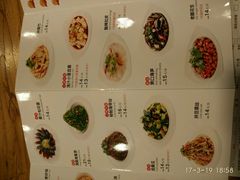 菜单-管氏翅吧(中关村店)
