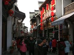 -老徽州(老街店)