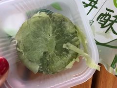 -上海怡沁园度假酒店