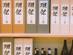 -皇品田苑日式料理(苏州中心店)