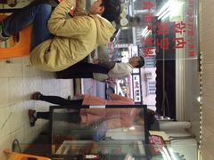 iphone_upload_pic-淮南牛肉汤(永源路店)