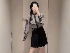-伊势丹(现代城店)