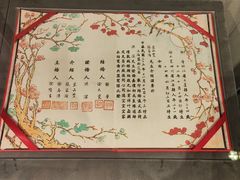 -上海电影博物馆