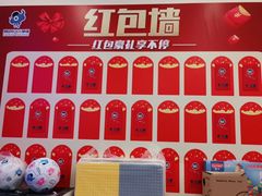 -易贝乐少儿·英语(金沙天街中心)