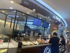 -西树泡芙(蓝色港湾店)