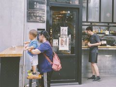 门面-无牌咖啡&酒馆
