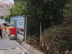 -梅峰山地公园
