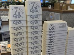 -野人先生Gelato(上海长宁龙之梦店)