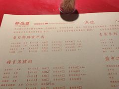 -醉烧膘·烧烤夜宵王(总店)