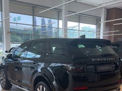 -上海永达捷豹路虎4S旗舰店
