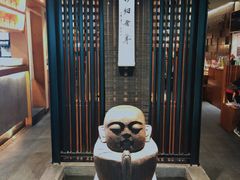 -呷哺呷哺 黄金牧场 (新中关购物中心店)
