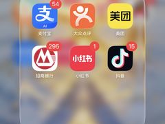 -江湖亮亮蒸虾大排档烤全羊清真(武汉总店)