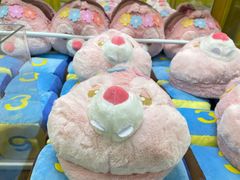 -天空之城·明日世界(南亚店)