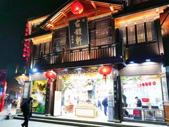 门面-古韵轩·江浙融合菜(梁溪店)