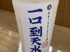-西部马华清真兰州牛肉面·烧烤夜市(三里河店)