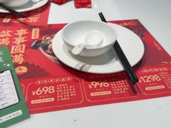 -有心德(麦地店)