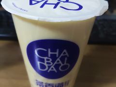 -茶百道(招商花园城店)