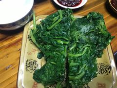 -野菌王牦牛肉汤锅