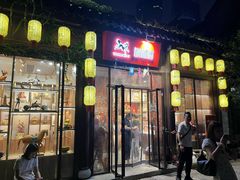 -回龙窝历史文化街区