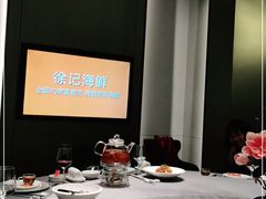 包厢-徐记海鲜(汉城湖|太奥店)
