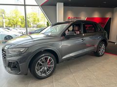 -浙江元通滨奥汽车有限公司(奥迪4S店)