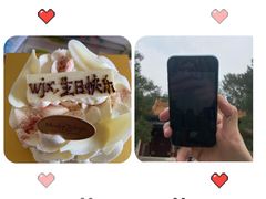 -布歌东京(合生汇店)