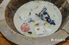 White River Dumpling
