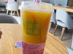 霸气橙子-奈雪的茶(大梅沙8号仓店)