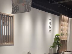-上海和展广汽丰田4S店(老闵行店)
