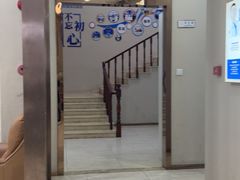 -深圳尔睦丽沙口腔门诊部(丽沙花都店)