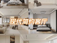 -宁波圣都装饰