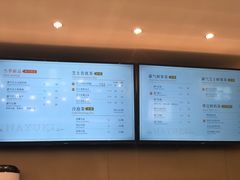 菜单-奈雪的茶(大悦城店)