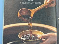 -Olé精品超市(广州太古汇店)