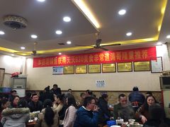 大堂-刘胖娃鱼庄·特色肥肠鱼(杨家坪店)