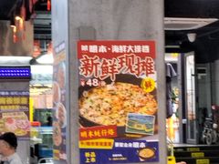 -明本湛江鸡•海鲜小厨(陈家祠店)